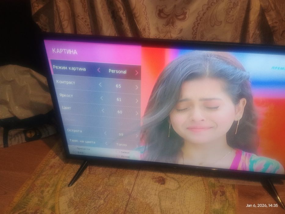 Led TV 32NE4000 като нов