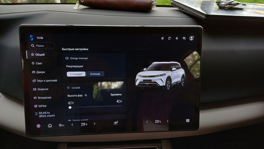 Русификация BYD, Lixiang , сим карта, приложения с гарантией!