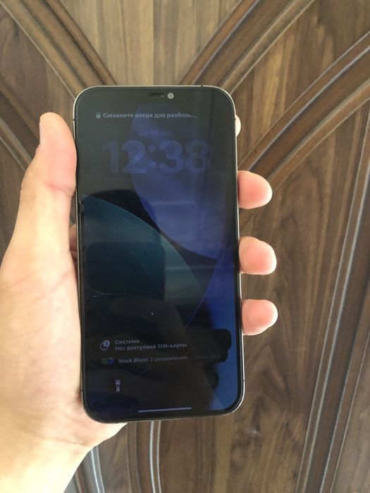 iPhone 12 Pro Max 256Gb icloud