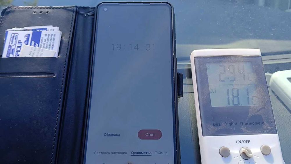 Климатизация кабина бус Форд Транзит “FordCool 2500+” DC12V/24V