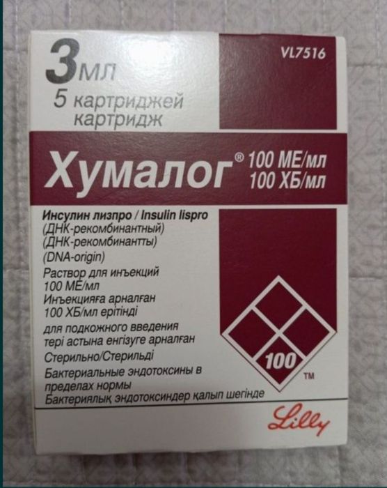 Продам картриджи