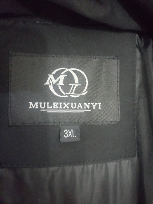 Продам куртку мужская