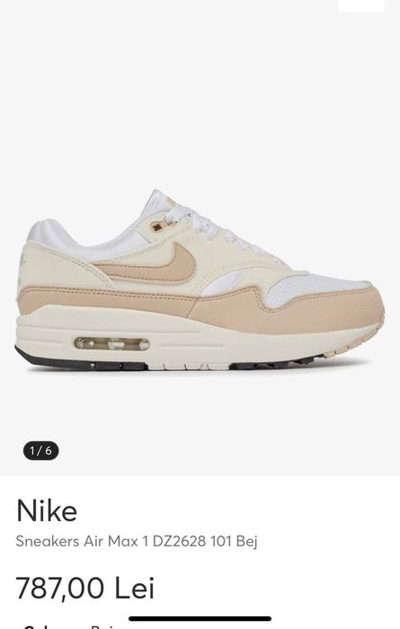 Nike Air Max bej