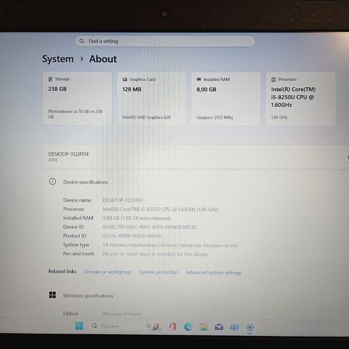 Лаптоп Lenovo IdeaPad 330 I5 8250U / 8GB / 256GB SSD