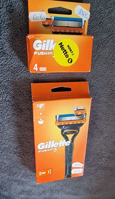 Gillette fusion 5 Aparat Sigilat