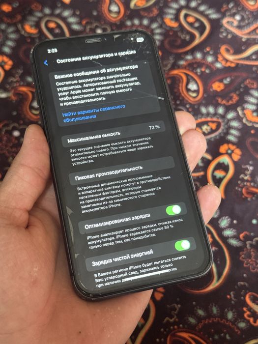 Iphone 11 holati yaxshi 64 gb 100$