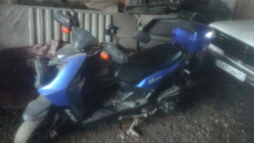 Мопед бумер бм2 150