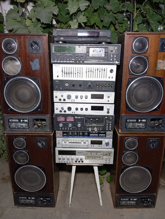 Продам всё в одни руки