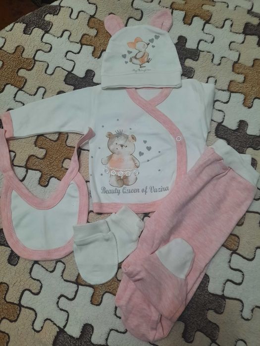 Набор для выписки