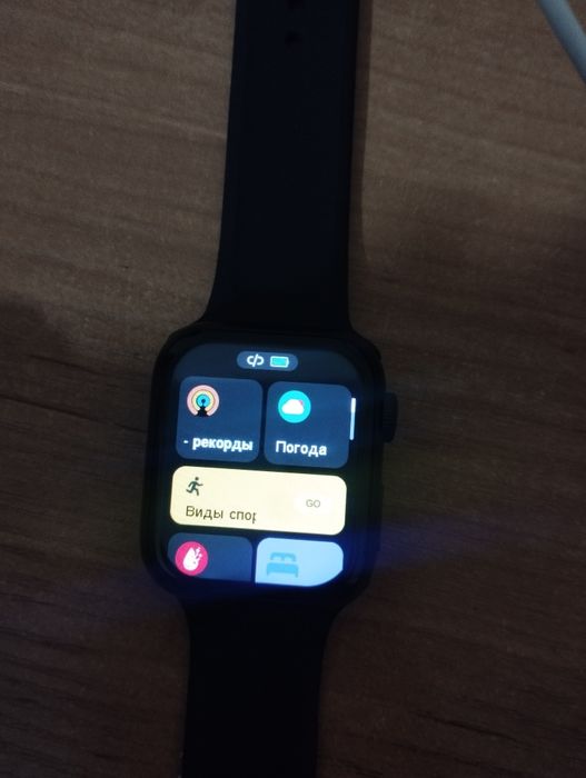 Apple watch lux copy