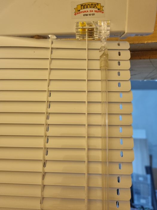 Вътрешна ламелна щора за прозорец макси стандарт