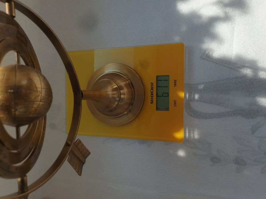 Армиларна  сфера