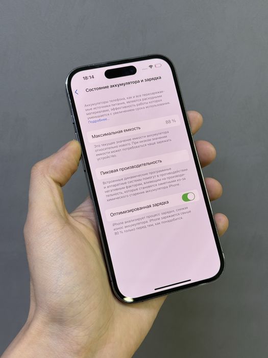 Iphone 14 Pro 128 GB | Mobile Zone