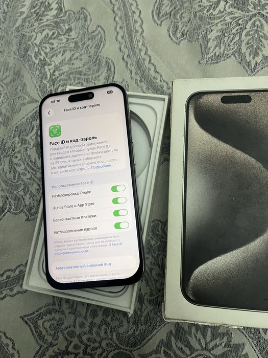 Айфон 15про 128гб