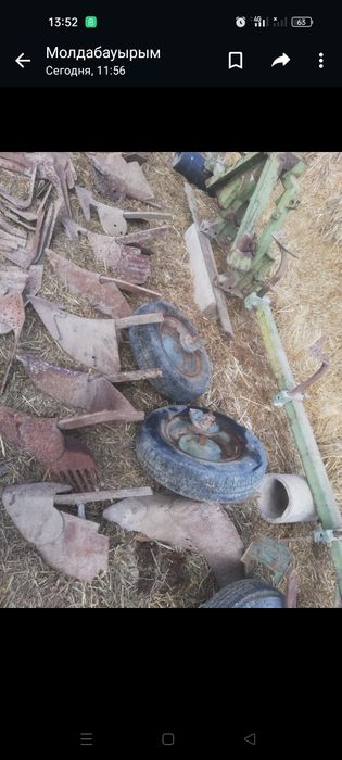 Жугери селкасы косалкы болшектерммен