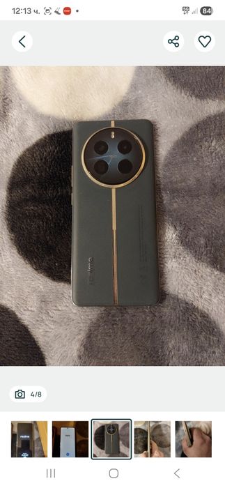 Realme 12 pro plus 5g