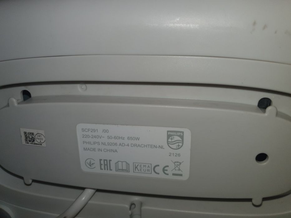 Sterilizator  Philips Avent