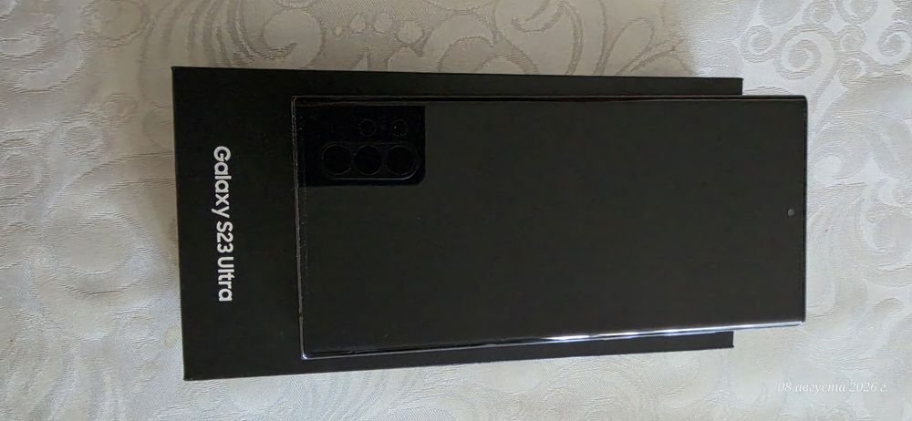 Samsung galaxy S 23 ultra