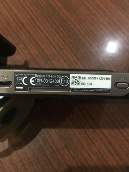 Навигация Becker