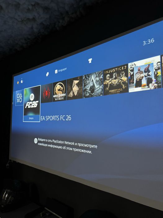 Playstation 4 + Проектор Acer