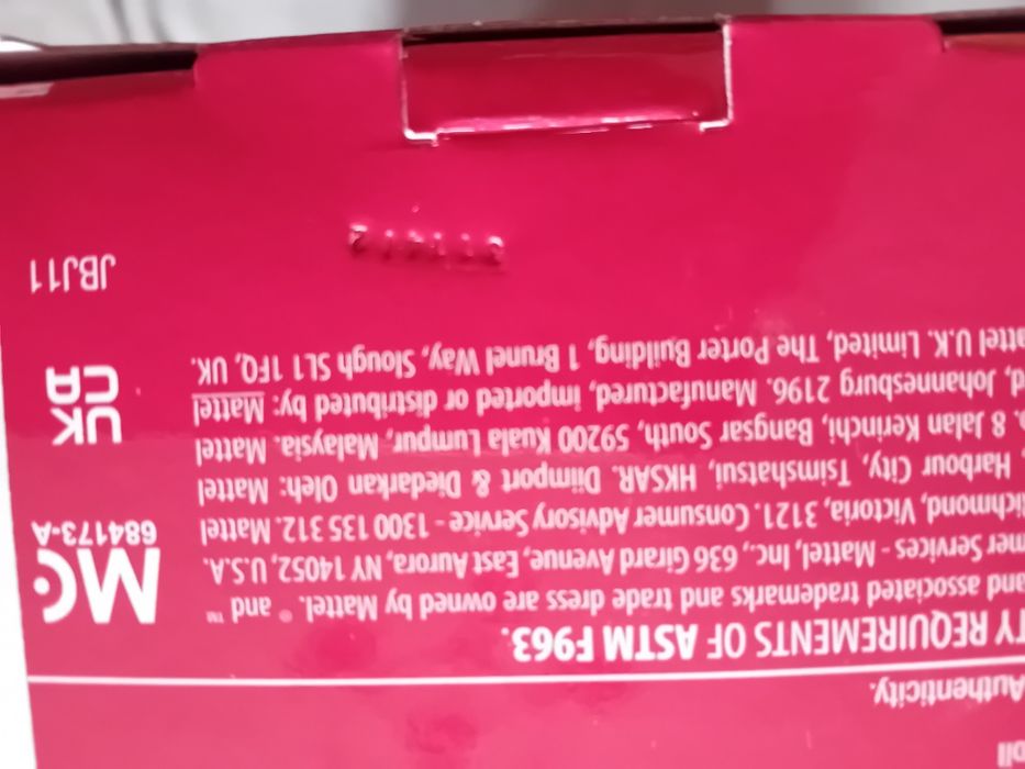 Колекционерска кукла Barbie Lunar New Year 2025