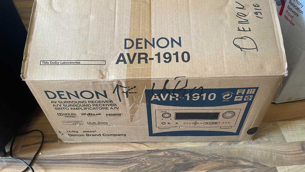 Висококачествена аудиотехника клас HiFi