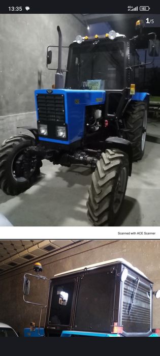 Трактор МТЗ 82.1