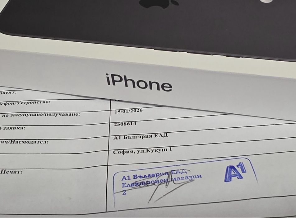 ЗАПЕЧАТАН 128GB iPhone 16 Гаранция от A1 до 2028 Black | Черен