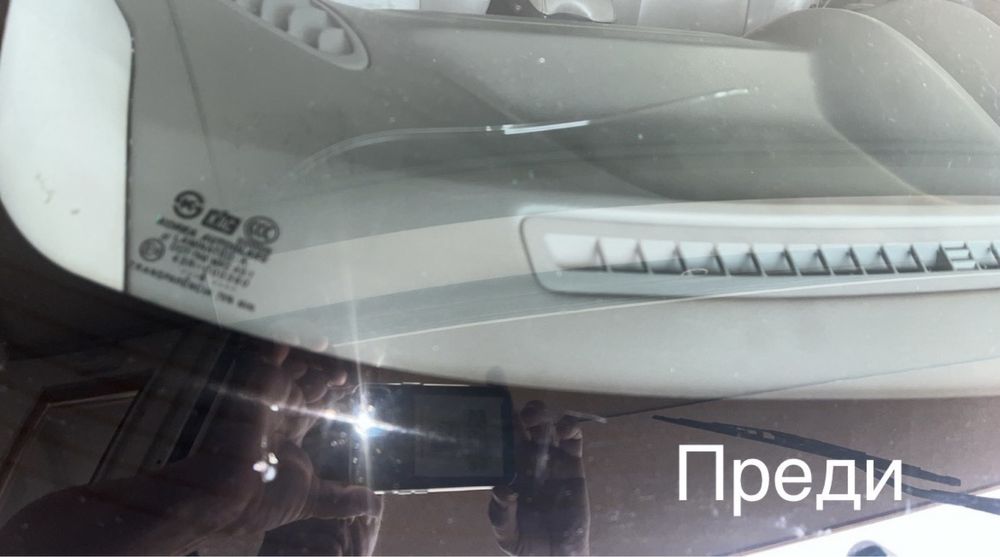 АВТОСИСТЕМ София Лепене на автостъкла мобилна услуга