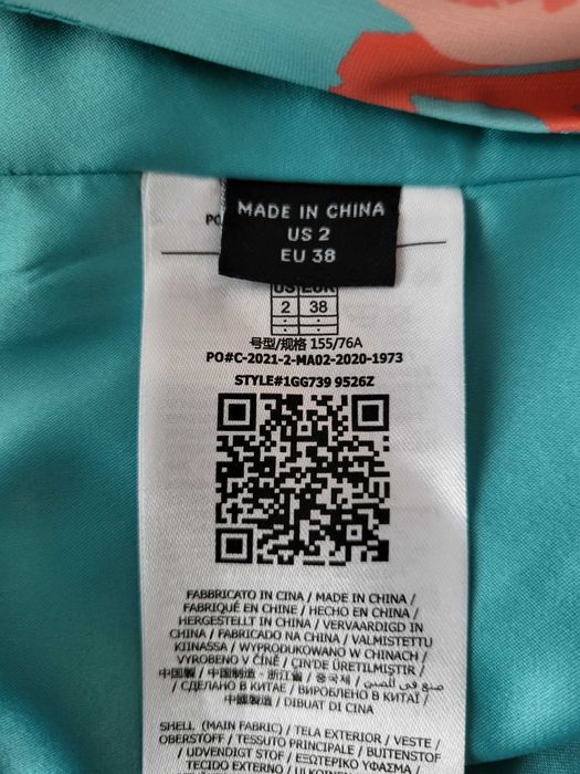 Цветна Рокля Guess 38