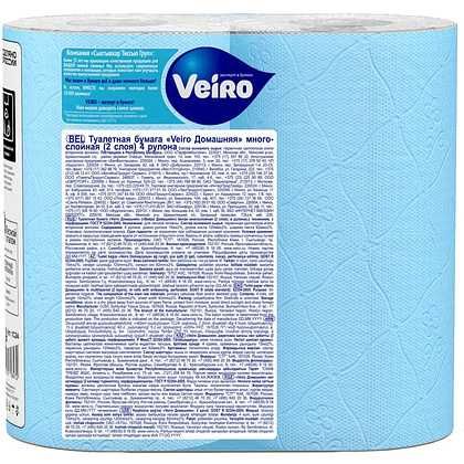 Оптом туалетная бумага VEIRO