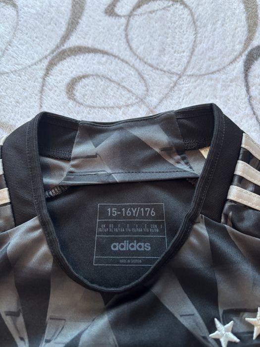 Мъжка тениска Ajax