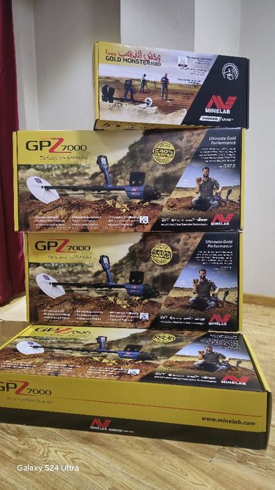 Металлискатель gpz7000