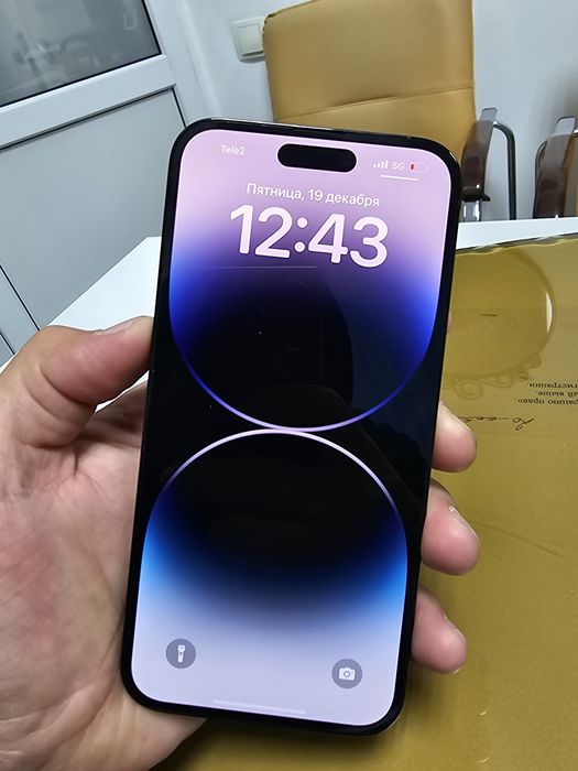 Айфон 14 про мах