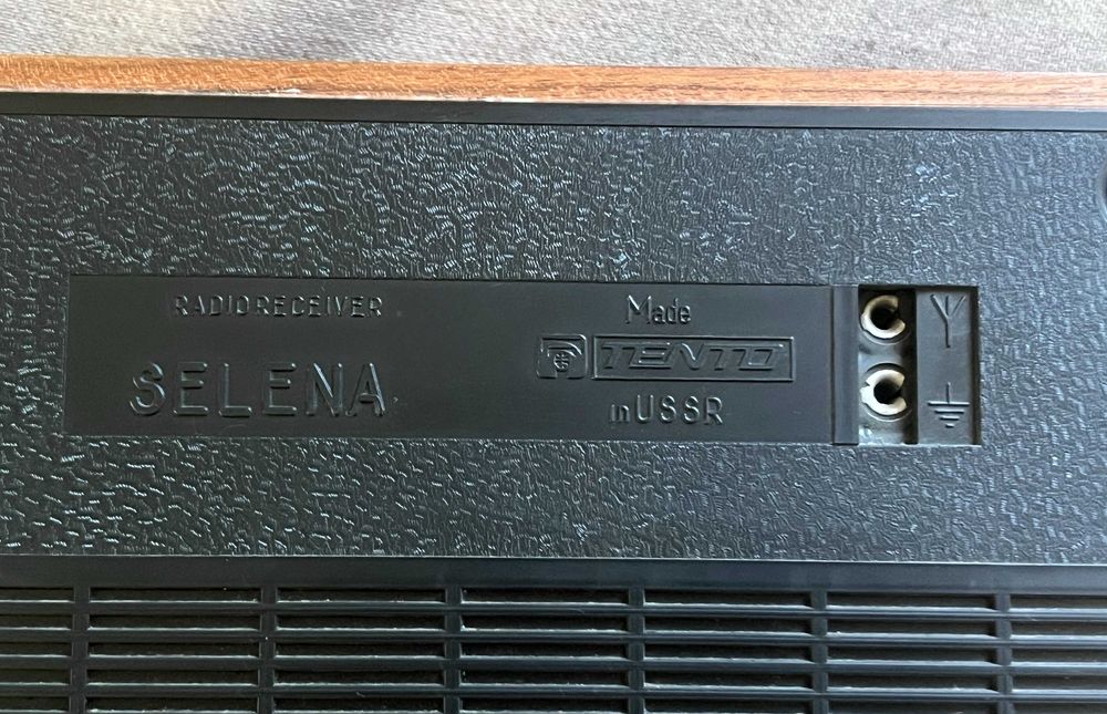 Radio Selena B211 ZENIT USSR multiband LW MW SW FM vintage