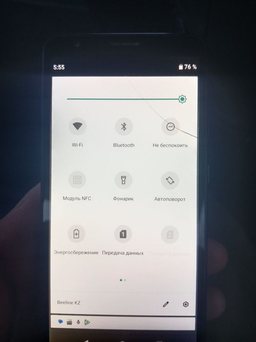 Продам телефон ZTE BLADE A3 с NFC