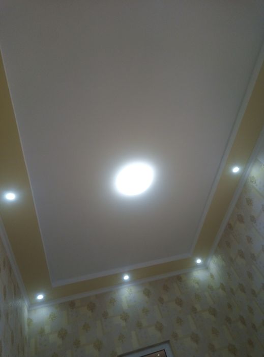 Универсалмастер77