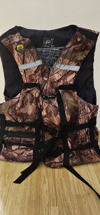 Жилет спасательный!