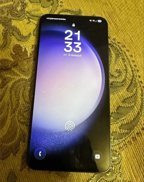 Samsung s23 plus
