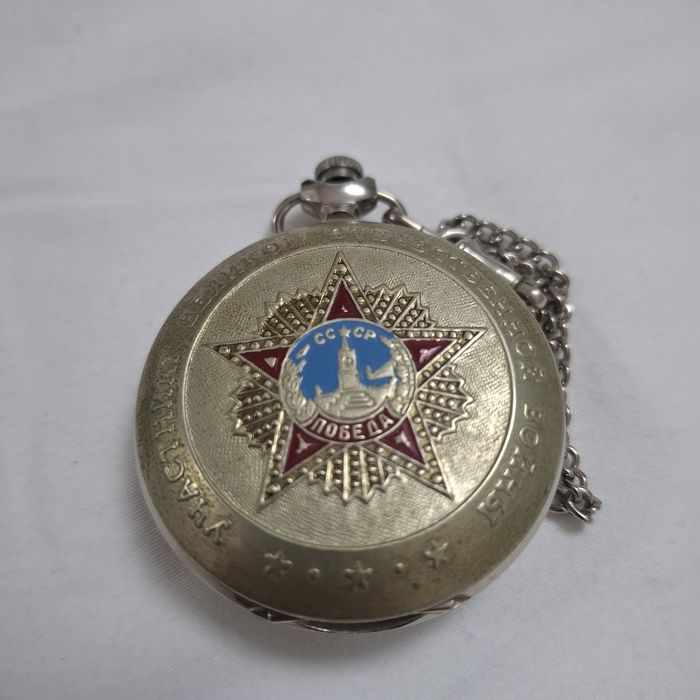 Карманные часы новый