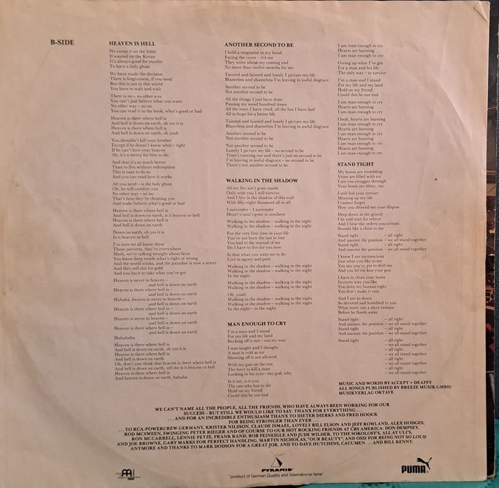 Юбилейна грамофонна плоча Accept