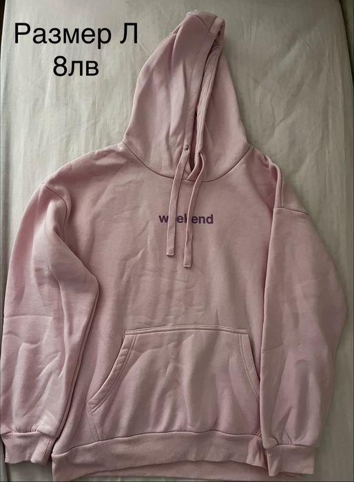 Дамски суитшърти