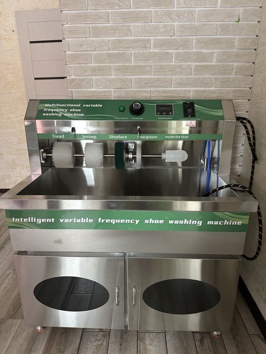Продается оборудование для чистки обуви