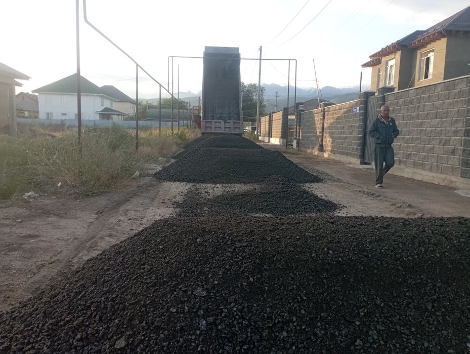 Асфальт крошка  бу