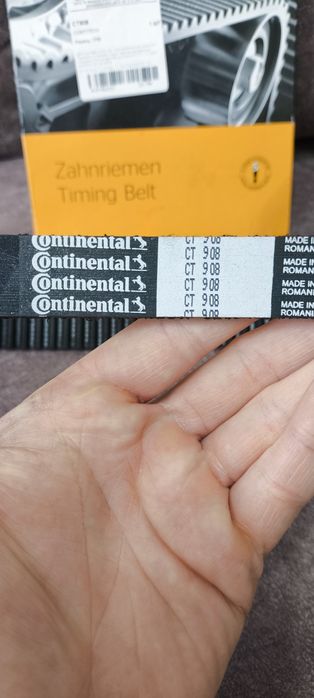 Ремень ГРМ пассат Б5