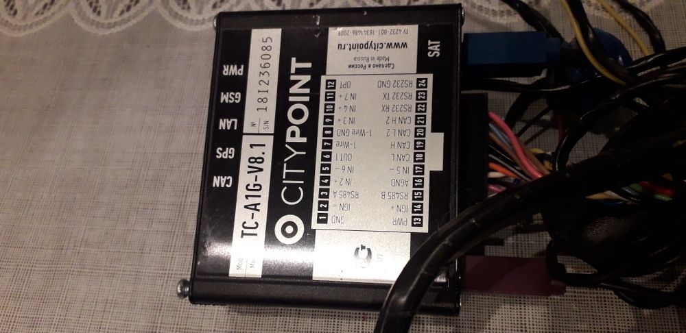 Продам Ситипоинт GPS