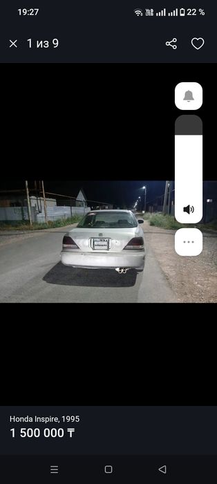 Хонда инспаер 1995 2.5 об