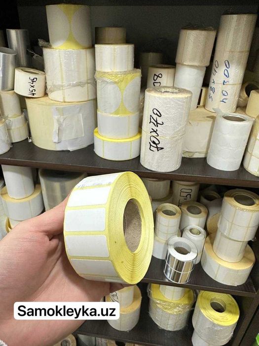 Термоэтикетка, дата матрикс, Термо Стикеры, Штрих код, Маркировка