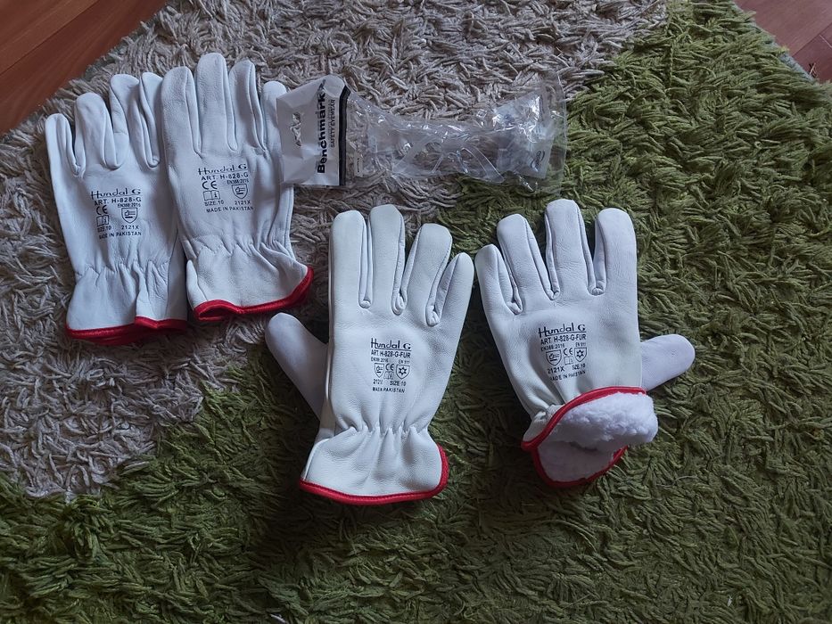 Продам средства зашиты