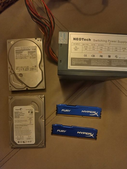 Компютър комплект части